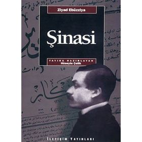 ŞINASI - GENEL