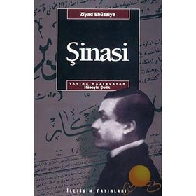 ŞINASI - GENEL