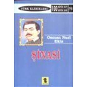Şinasi - Osman Nuri Ekiz