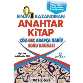 Sınav Kazandıran Anahtar Kitap Çöz Geç Arapça Nahiv Soru Bankası Ensar Yayınları