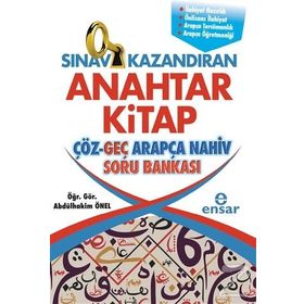 Sınav Kazandıran Anahtar Kitap Çöz Geç Arapça Nahiv Soru Bankası Ensar Yayınları