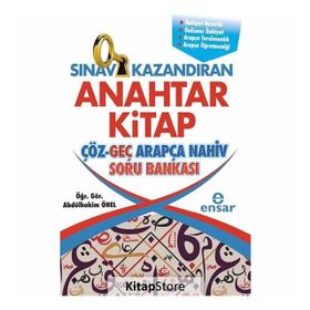 Sınav Kazandıran Anahtar Kitap Çöz Geç Arapça Nahiv Soru Bankası Ensar Yayınları