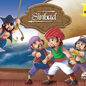 Sinbad 3 Boyutlu - kollektif
