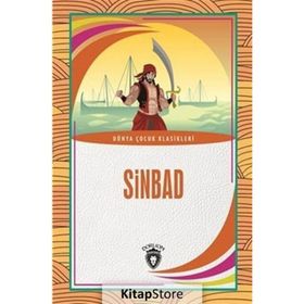 SINBAD - ANONIM