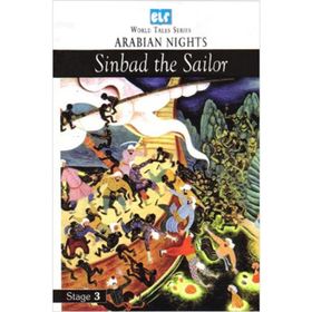 SINBAD THE SAILOR - KOLEKTIF