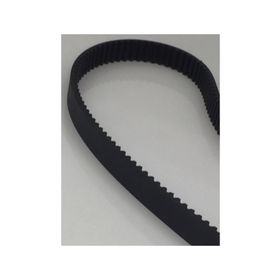 Sinbo SBM 4701 8 mm Ekmek Yapma Makinesi Kayışı