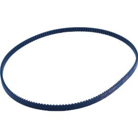 Sinbo SBM 4708 Ekmek Yapma Makinesi Kayışı