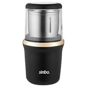 Sinbo SCM-2982 Altın Sarısı Kahve ve Baharat Öğütücü