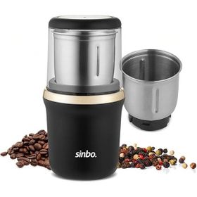 Sinbo SCM-2982 Altın Sarısı Kahve ve Baharat Öğütücü