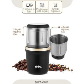 Sinbo SCM-2982 Altın Sarısı Kahve ve Baharat Öğütücü
