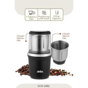 Sinbo SCM-2982 Krom Kahve ve Baharat Öğütücü