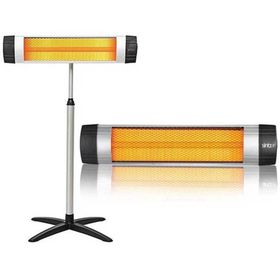 Sinbo SFH-3396 2500 W Infrared Isıtıcı