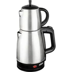 Sinbo STM-5845 Çelik Çay Makinesi