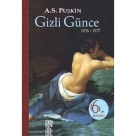 Sincap - İsmail Güzelsoy