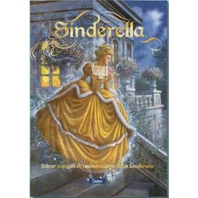 Sinderella - Ruth Sanderson