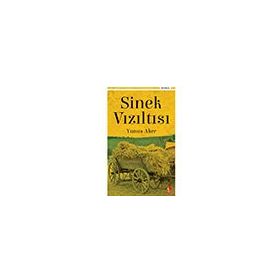 Sinek Vızıltısı - Yunus Aker