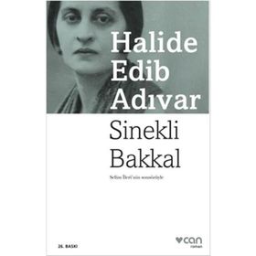 Sinekli Bakkal Gömlek - Halide Edib Adıvar