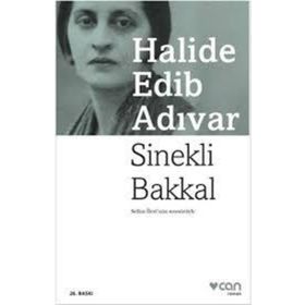 Sinekli Bakkal Gömlek - Halide Edib Adıvar