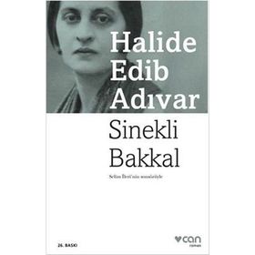 Sinekli Bakkal Gömlek - Halide Edib Adıvar
