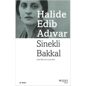 Sinekli Bakkal Gömlek - Halide Edib Adıvar