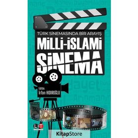 Sinema Dili - Selahattin Yıldız Peyami Çelikcan Oğuz Makal Şefik Güngör Bülent Vardar Reha Recep Ergül Alper Maral Hakan Aytekin İrfan Eroğlu