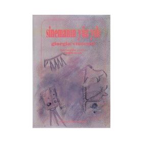 SİNEMANIN YÜZ YILI - GIORGIO VINCENTI
