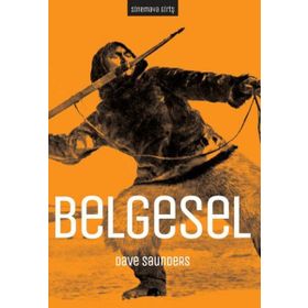Sinemaya Giriş Belgesel - Dave Saunders
