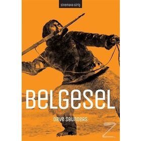 Sinemaya Giriş Belgesel - Dave Saunders