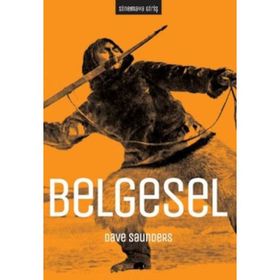 Sinemaya Giriş Belgesel - Dave Saunders