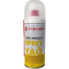 Singer 100 ml Çok Amaçlı Sprey Makine Yağı