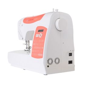 Singer C5205 Elektronik Otomatik Dikiş Makinesi