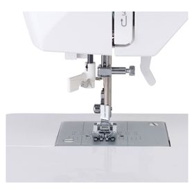 Singer C5205 Elektronik Otomatik Dikiş Makinesi