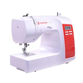 Singer SC220 Dikiş Makinesi