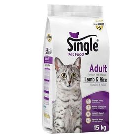 Single 15 kg Kuzulu Yetişkin Kedi Maması