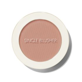 Single Blusher Saemmul Breeze Muhly Sebum Kontrolü Sağlayan Tekli Toz Allık