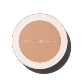 Single Blusher Saemmul Day Nude Sebum Kontrolü Sağlayan Tekli Toz Allık