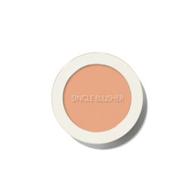 Single Blusher Saemmul Desert Peach Sebum Kontrolü Sağlayan Tekli Toz Allık