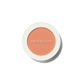 Single Blusher Saemmul Sunshine Coral Sebum Kontrolü Sağlayan Tekli Toz Allık