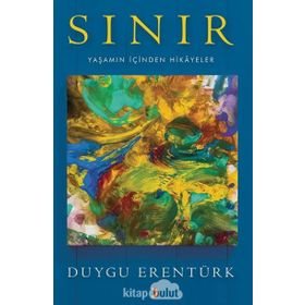Sınır - Duygu Erentürk