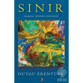 Sınır - Duygu Erentürk
