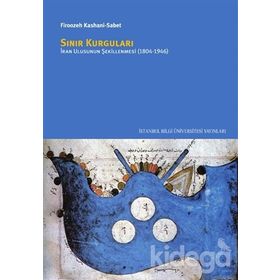 Sınır Kurguları - Firoozeh Kashani-Sabet