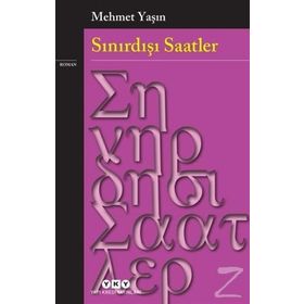 SINIRDIŞI SAATLER - GENEL