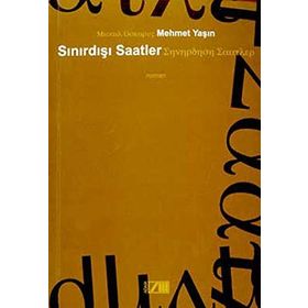 SINIRDIŞI SAATLER - GENEL