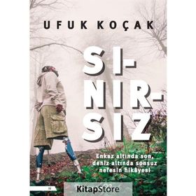 Sınırsız - Ufuk Koçak