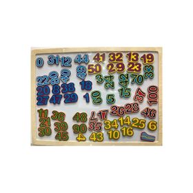 Sino C-802 Ahşap Manyetik Rakamlar Puzzle