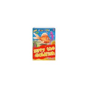 Sippy The Goldfish - Nalan Aktaş Sönmez