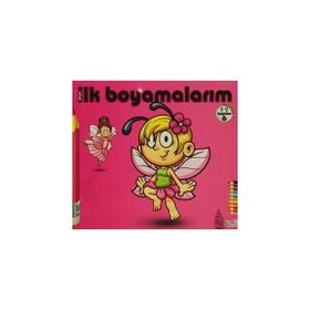 Şıpşıp İlk Boyamalarım 6 Kitap Set - İpek Ece Toprak