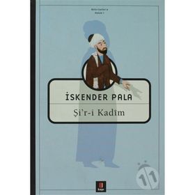 Şir-i Kadim - İskender Pala