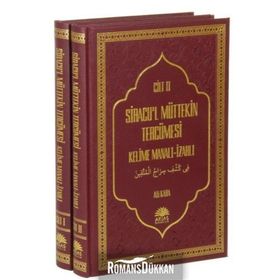 Siracu'l Müttekin Tercümesi (2 Cilt Takım) - Ali Kara