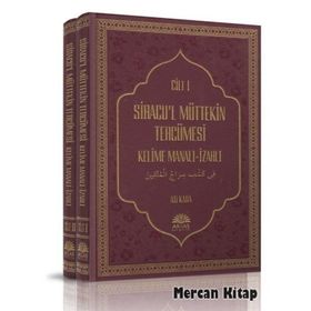 Siracu'l Müttekin Tercümesi (2 Cilt Takım) - Ali Kara